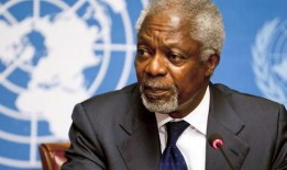 安南最新爆料消息今天,揭秘国际风云变幻背后的惊人内幕！”