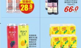 百盛商城最新爆料,神秘新品即将亮相，颠覆购物体验！