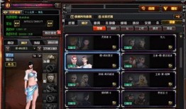 cf先遣服最新爆料端游,端游全新内容抢先看，热血竞技再升级！