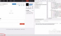 百度网盘最新爆料文件
