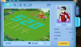 佛教最新爆料,揭秘古老经文中的神秘启示