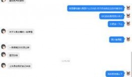 微博最新爆料周黑,微博爆料揭示惊人内幕