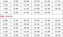 自贡全网爆料事件最新情况,最新进展及各方回应全解析