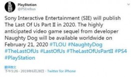 国外爆料人最新消息,国外爆料人最新爆料，重大事件即将揭晓！