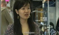 蛇姐最新爆料视频下载,视频内容深度解析