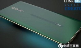 oppo沈义人最新爆料,揭秘下一代旗舰手机神秘面纱！”