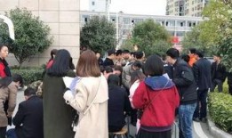 镇宁职校爆料事件最新,真相揭开，校园安全问题引发热议