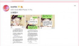 吃瓜群最新爆料新闻报道,最新热点事件幕后真相揭秘