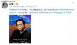 雪王最新爆料消息,最新爆料带你探秘娱乐圈风云