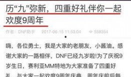 活动爆料视频大全最新网站