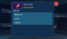 卡游情报最新爆料,最新爆料带你领略卡牌世界的无限魅力