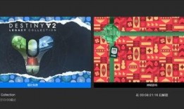 epic喜加一最新爆料,神秘游戏大作即将免费送出！