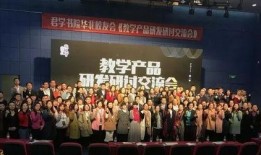 魔都最新爆料新闻报道,揭秘都市风云背后的惊人真相