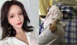 内江孕妇爆料视频最新版,揭露惊人真相