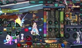 地下城手游最新版本爆料,全新冒险，等你来战！