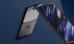 华为小折叠手机最新爆料,颠覆性设计即将亮相，引领折叠屏新潮流