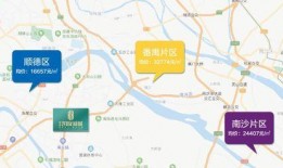 中山渣男爆料最新消息新闻,最新消息揭露惊人内幕