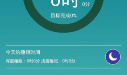 fii最新爆料,揭秘科技巨头最新动态与行业趋势