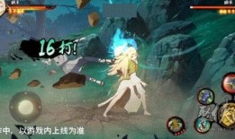 火影忍者最新爆料侠隐江湖