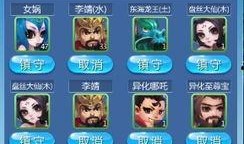 晶核最新宠物爆料,神秘生物引领奇幻冒险之旅