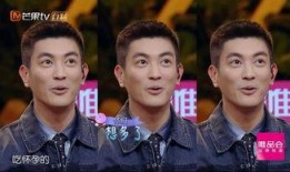 杜江的最新爆料,揭秘娱乐圈背后的惊人真相