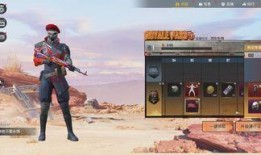 最新吃鸡新赛季爆料,全新地图、武器与战术革新揭秘