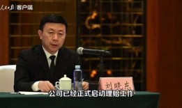 王峰学生爆料视频大全最新,揭秘校园风云背后的真实故事