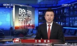 天气爆料最新消息新闻联播,新闻联播聚焦全国多地天气变化