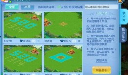 佛教最新爆料,揭秘古老经文中的神秘启示