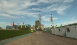 昌吉州最新爆料,揭秘神秘事件背后的真相