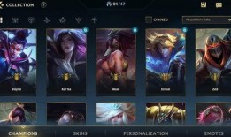 lol手游最新福利爆料,全新福利爆料，玩家狂欢盛宴即将开启！