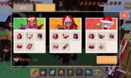 奶块大粥最新爆料兑换码,福利大放送等你来抢！