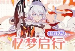 逆水寒顶奢最新爆料,揭秘古代江湖的奢华生活与神秘势力