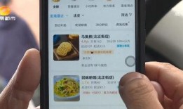 餐饮爆料视频大全最新,视频大全深度解析