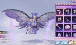 幸运币皮肤最新爆料,全新爆料带你领略神秘魅力