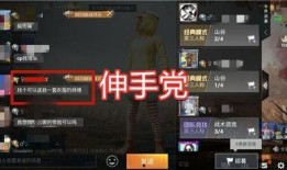 吃鸡皮肤最新返场爆料,最新爆料揭秘热门皮肤返场盛况