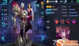 王者荣耀英雄爆料最新,神秘力量觉醒，战局风云再起！