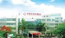 邻水东方医院最新爆料新闻,揭秘医院内部惊人真相