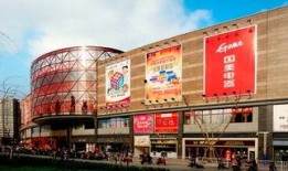 盐城宝龙广场最新爆料,繁华升级，未来商业新地标即将揭幕