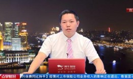 刘华爆料视频最新消息,揭秘事件背后惊人真相