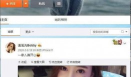 王冕微博爆料最新消息是真的吗,最新消息真实性揭秘