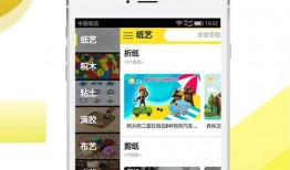 猴子爆料最新视频大全下载,最新视频大全下载全攻略