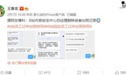 最新爆料赵紫涵