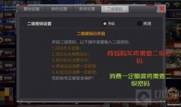 cf体验服最新爆料角色,技能全面升级，战力再创新高！