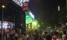 长沙酒吧最新事件爆料新闻,揭秘神秘事件背后的真相