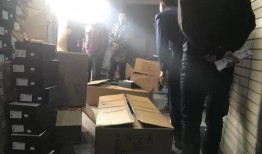 温州老板爆料事件最新,揭秘企业内幕，行业乱象引发热议