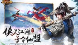 斗破最新内部爆料,神秘爆料揭秘，全新篇章即将开启！