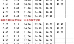 火影最新3月活动爆料表,全新篇章，热血回归！