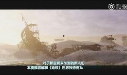 地铁逃离最新版本爆料,全新版本揭秘，惊险刺激再升级！