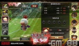 觉醒原子爆料视频大全最新